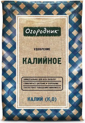 

Удобрение, Калийное минеральное гранулированное