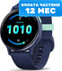 Умные часы Garmin Vivoactive 5 42mm / 010-02862-12 (синий) - 