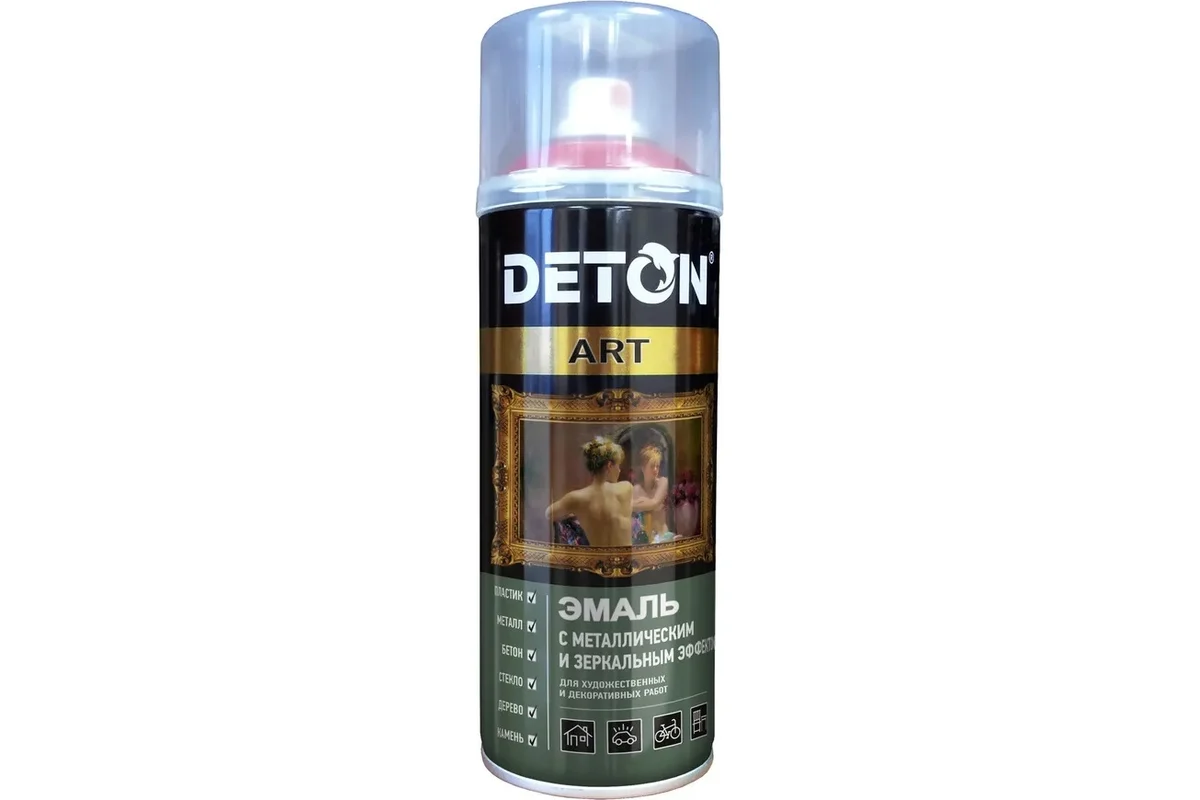 Эмаль Deton Art Металлик DTN-A07581 (520мл, бронза/хром)