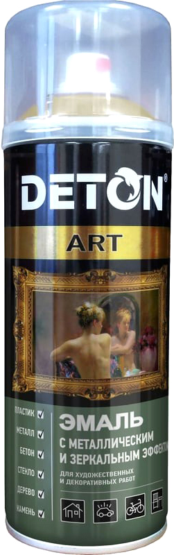Эмаль Deton Art Металлик DTN-A70690 (520мл, золото/хром)