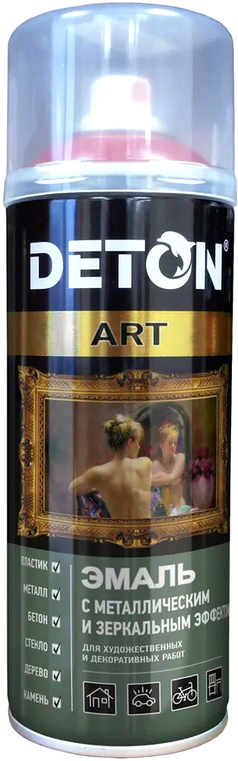 Эмаль Deton Art с металлическим и зеркальным эффектом DTN-A70689 (520мл, хром)