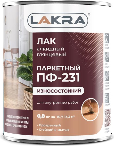 Лак Лакра Паркетный ПФ-231 (800г)