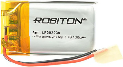 Аккумулятор Robiton LP302030 / БЛ15754 - 