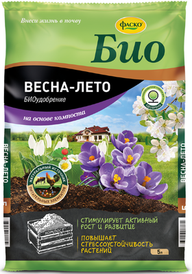 

Удобрение, Био Весна-Лето