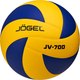 Мяч волейбольный Jogel JV-700 BC23 - 