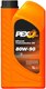 Трансмиссионное масло Pexol GR7 80W90 GL-5 / 80W90PX033 (1л) - 