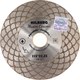 Отрезной диск алмазный Hilberg Master Ceramic 115x25x22.23 / HM521 - 