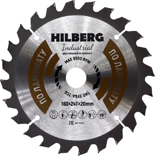 Пильный диск Hilberg Industrial 160x24Тx20мм / HL161