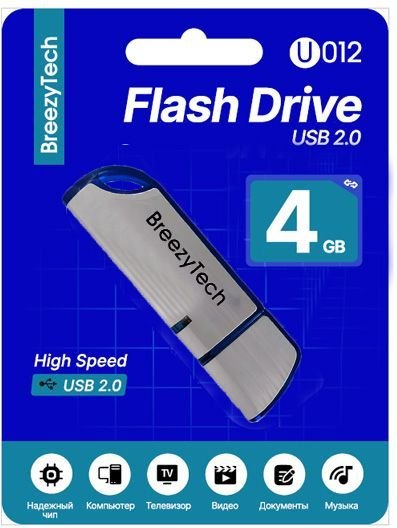 USB flash накопитель BreezyTech U012 4GB  (синий)