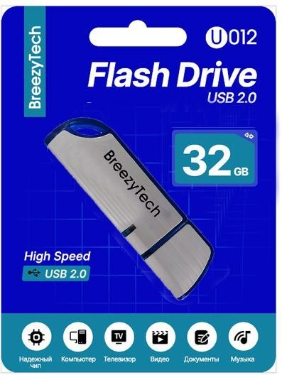 USB flash накопитель BreezyTech U012 32GB (синий)