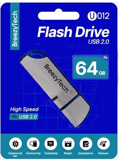 USB flash накопитель BreezyTech U012 64GB (синий)