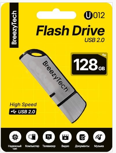 USB flash накопитель BreezyTech U012 128GB (черный)