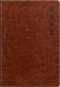Телефонная книга BG Nebraska / Pb5_63330 (80л, коричневый) - 