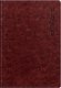 Телефонная книга BG Nebraska / Pb5_63331 (80л, темно-красный) - 