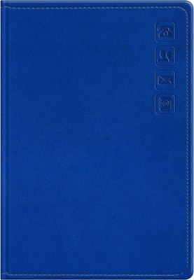 

Телефонная книга, Winner / Pb5_63332