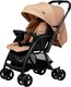 Детская прогулочная коляска Tomix Cosy V3 / HP-712 (Beige) - 