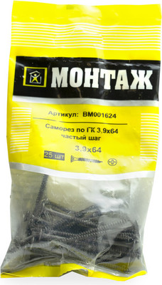 Саморез Монтаж 3.9x64 / BM001624 (25шт) -