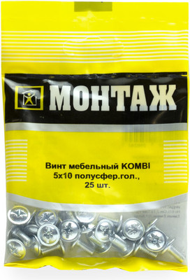 Винт Монтаж Мебельный 5х10 / BM001350 (25шт) - 