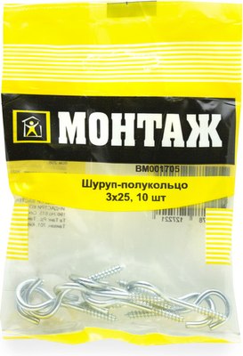 

Шуруп, 3х25 / BM001705