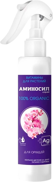 Удобрение Аминосил Для орхидей (350мл)