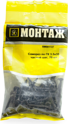 Саморез Монтаж 3.5x35 / BM001727 (70шт) -