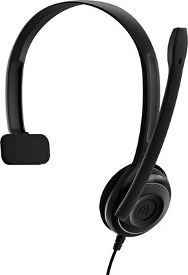 

Односторонняя гарнитура, Epos I PC 7 USB / 1000431