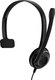 Односторонняя гарнитура Sennheiser Epos I PC 7 USB / 1000431 - 