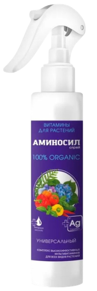 Удобрение Аминосил Для цветов (350мл)