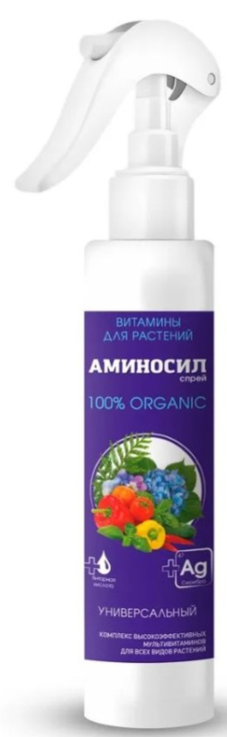Удобрение Аминосил Универсальное (350мл)