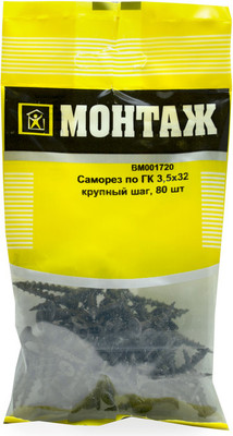 

Саморез, 3.5x32 / BM001720