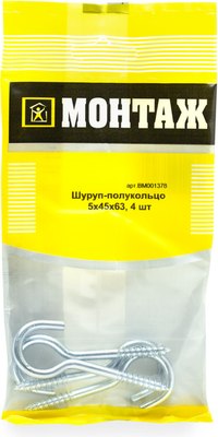 

Шуруп, 5х45х63 / BM001378