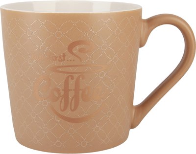 

Набор кружек, Coffee / 1620196-2-Н2