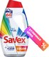 Гель для стирки Savex Color (2.7л) - 