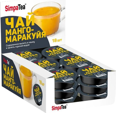 

Чайный напиток, Манго Маракуя