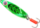Блесна Mepps Syclops Platium Green / 529633-B (5г) - 