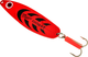 Блесна Mepps Syclops Platium Red / 529642-B (26г) - 