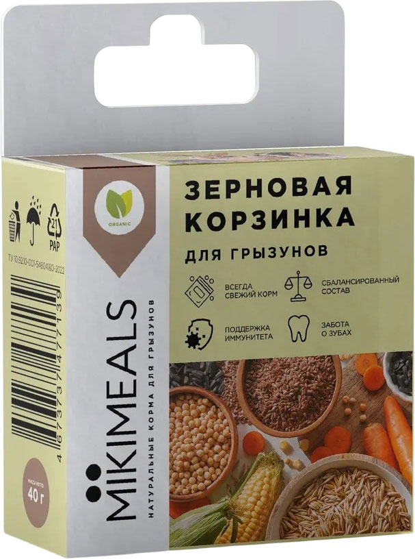 Лакомство для грызунов Mikimeals Корзинка зерновая (40г)