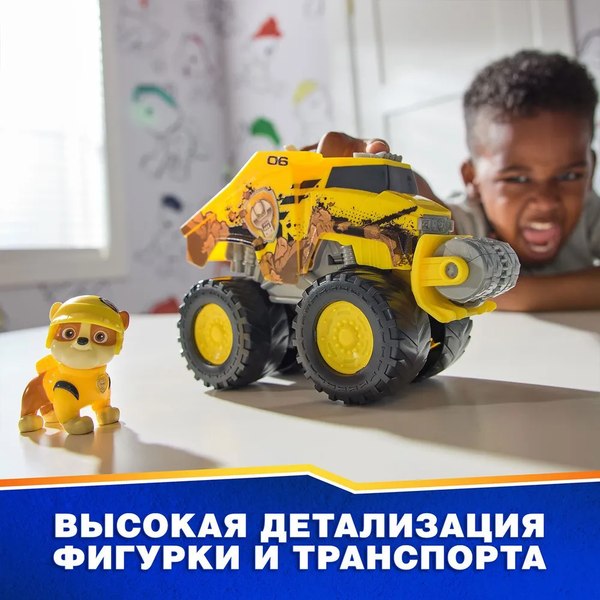 Бульдозер игрушечный PAW Patrol Rescue Wheels с фигуркой Крепыш / 63576