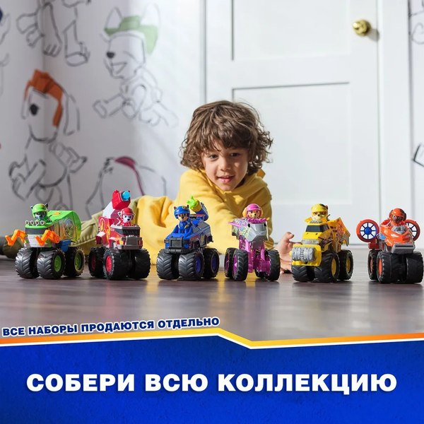 Бульдозер игрушечный PAW Patrol Rescue Wheels с фигуркой Крепыш / 63576