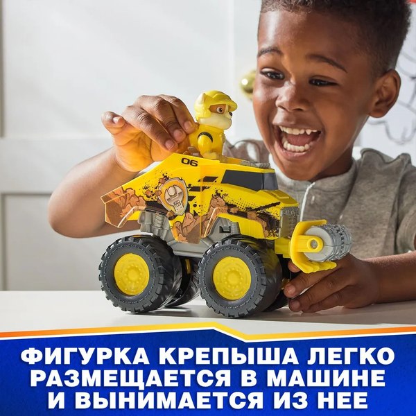 Бульдозер игрушечный PAW Patrol Rescue Wheels с фигуркой Крепыш / 63576