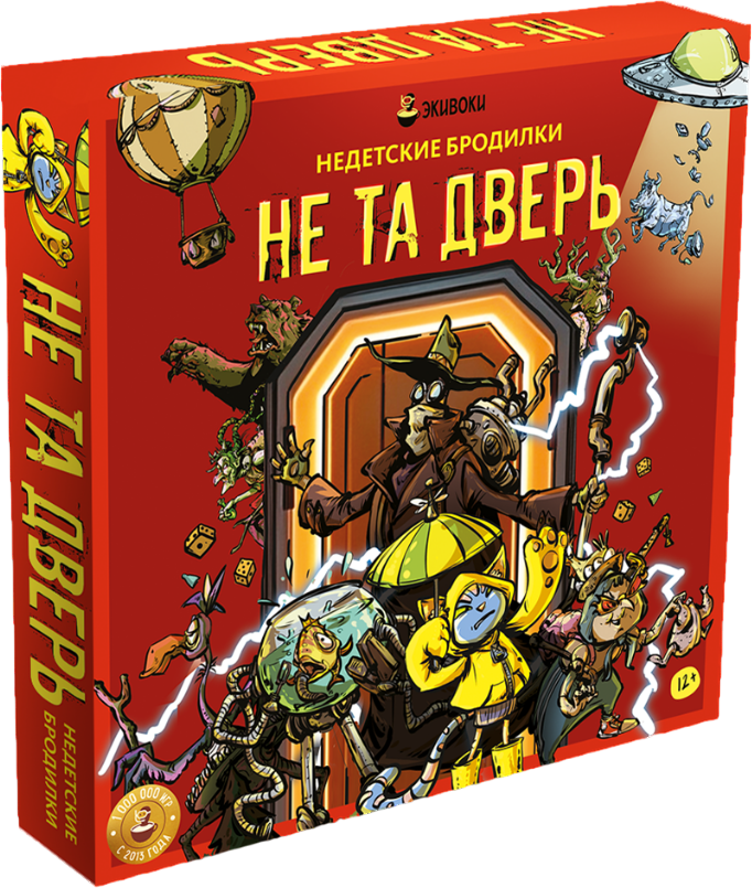 Настольная игра Экивоки Не та дверь / 212967