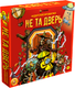 Настольная игра Экивоки Не та дверь / 212967 -
