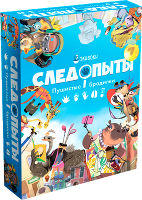 

Настольная игра, Следопыты / 212974