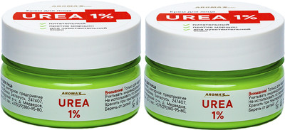 Крем для лица Aroma Saules Urea 1% (2x75мл) - 