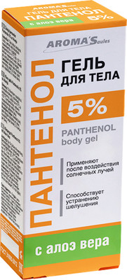Гель для тела Aroma Saules Пантенол 5% с алоэ вера (100мл) - 