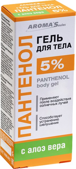 Гель для тела Aroma Saules Пантенол 5% с алоэ вера (100мл)