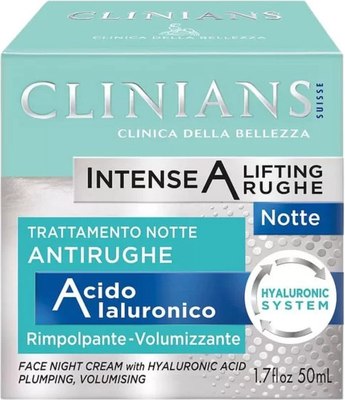 Крем для лица Clinians Intense A Lifting ночной подтягивающий (50мл) - 