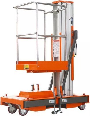 

Подъемник телескопический, 125кг 9/11м GTWY9-100 DC (G) / 1015936