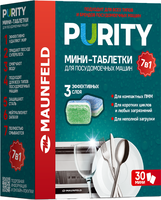 Таблетки для посудомоечных машин Maunfeld Purity All in 1 MDM30ST (30шт) - 