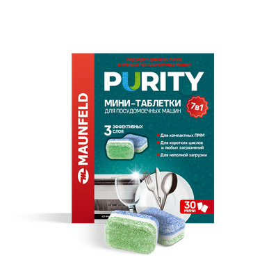 Таблетки для посудомоечных машин Maunfeld Purity All in 1 MDM30ST (30шт)